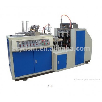 YDDS-A12 automatic high quality paper cup making machine/paper cup forming machine