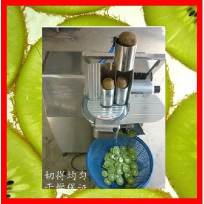 automatic kiwi fruit slicer machine