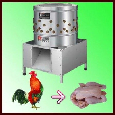 Electric Poultry plucker for chicken, geese and ducks